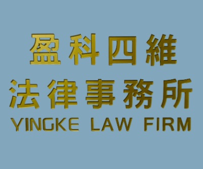 vtlg home section4 logo7